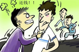 女朋友骗快递公司男朋友77万